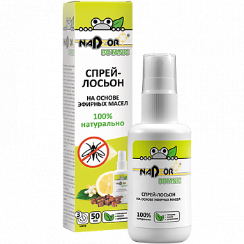 Спрей от комаров на основе эфирных масел, БИО, Nadzor Botanic