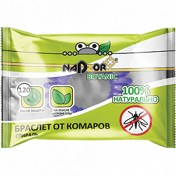 Браслет от комаров «РЕЗИНКА», БИО, Nadzor Botanic
